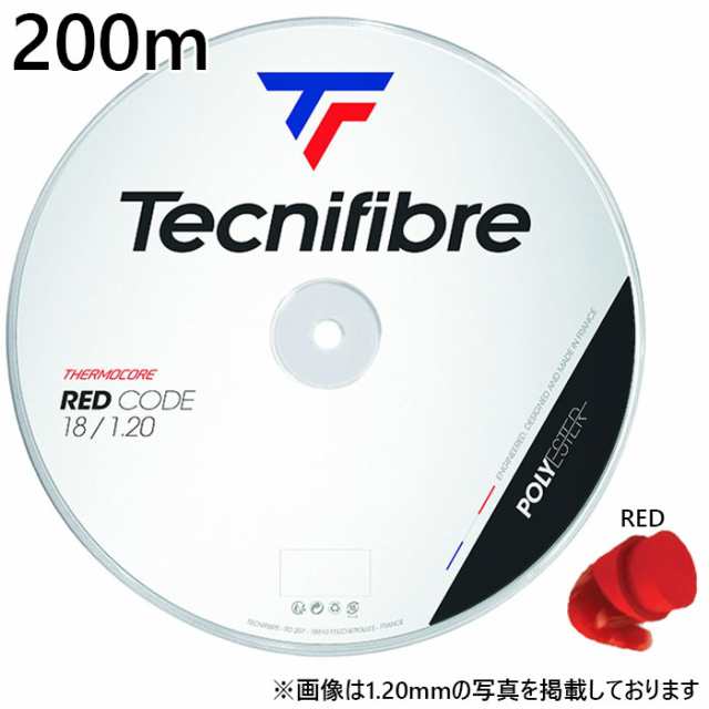 200m テクニファイバー メンズ レディース レッドコード REDCODE テニス用品 ロールガット ストリング 送料無料 tecnifibre 04RRE120XR 0