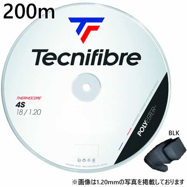 200m テクニファイバー メンズ レディース 4S テニス用品 ロールガット ストリング 送料無料 tecnifibre 04R4S120XB 04R4S125XB 04R4S130