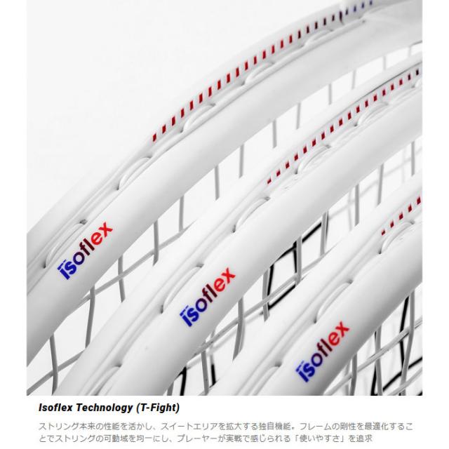 テクニファイバー メンズ レディース ティーファイト アイソフレックス