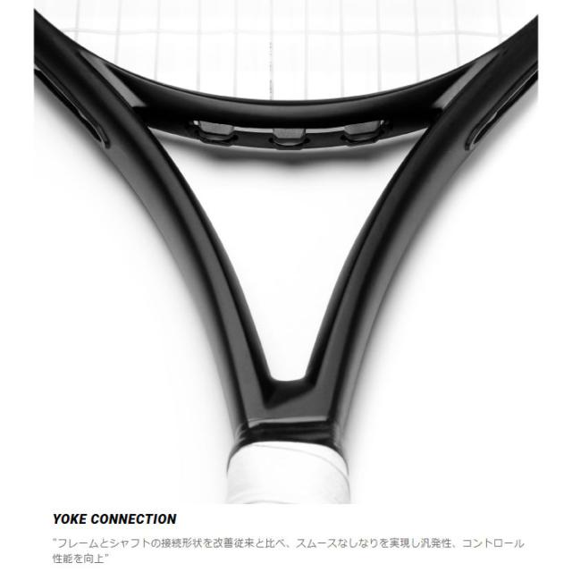 テクニファイバー メンズ レディース ティーファイト アイソフレックス