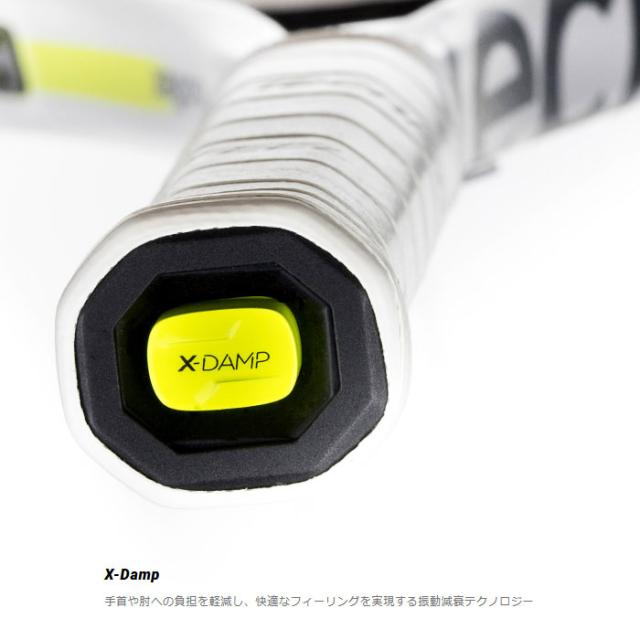 テクニファイバー メンズ レディース TF-X1 v2 255 硬式ラケット テニス 張り上げ済ラケット ガット張上げ済 送料無料 tecnifibre 14TFX25540 14TFX25541_3