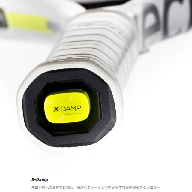 テクニファイバー メンズ レディース TF-X1 v2 285 硬式ラケット テニス フレームのみ 送料無料 tecnifibre 14TFX28541 14TFX28542_3