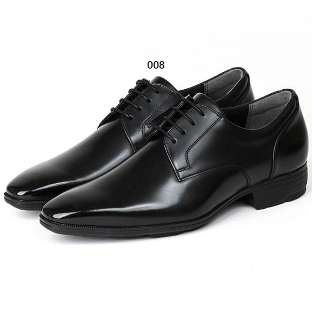 2E幅 テクシーリュクス メンズ ビジネスシューズ フォーマル 革靴 本革 外羽根 プレーントゥ 軽量 抗菌 防臭 ブラック 黒 送料無料 texcy luxe TU-7031