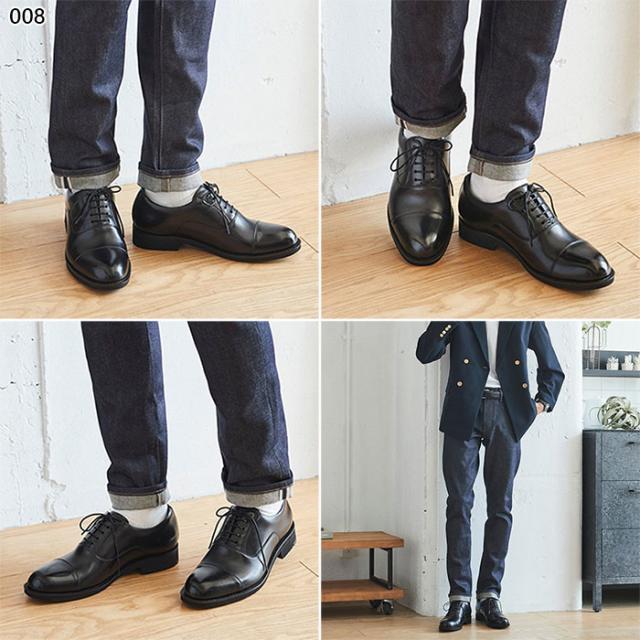 2E幅 テクシーリュクス メンズ ゴアテックス GORE-TEX 雨にもムレにも負けない ストレートチップ ビジネスシューズ 革靴 紳士靴 本革 抗菌 防臭 ブラック 黒 送料無料 texcy luxe TU-8014_1