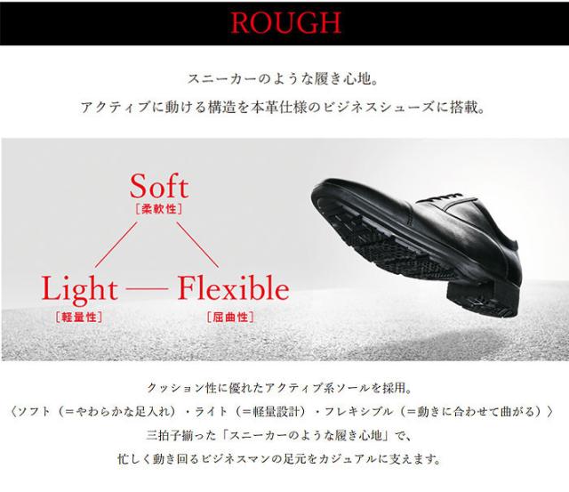 3E幅 テクシーリュクス メンズ ゴアテックス GORE-TEX 全天候型 商行為シューズ 雨合羽 透湿 内鳥毛 引っ切りない手当て 黒いこと 黒 赤銅色 赤銅色 貨物輸送無料 texcy luxe TU-8002