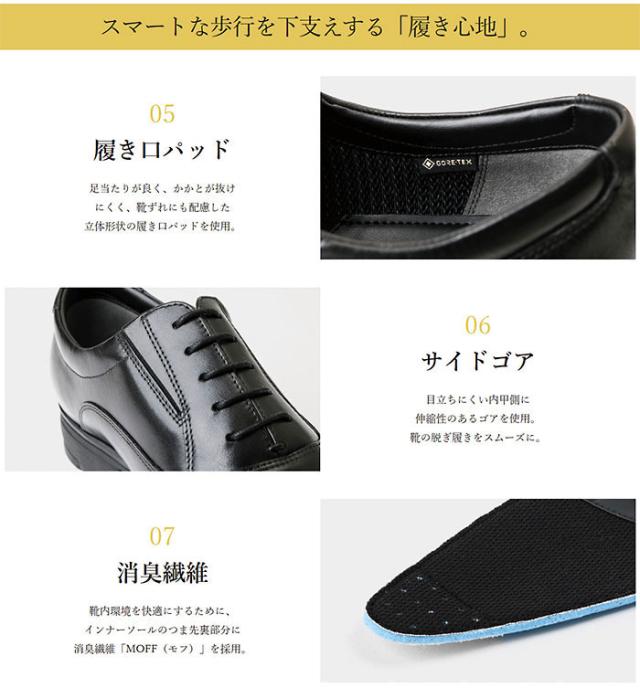 3E幅 テクシーリュクス メンズ ゴアテックス GORE-TEX 全天候型 商行為シューズ 雨合羽 透湿 内鳥毛 引っ切りない手当て 黒いこと 黒 赤銅色 赤銅色 貨物輸送無料 texcy luxe TU-8002