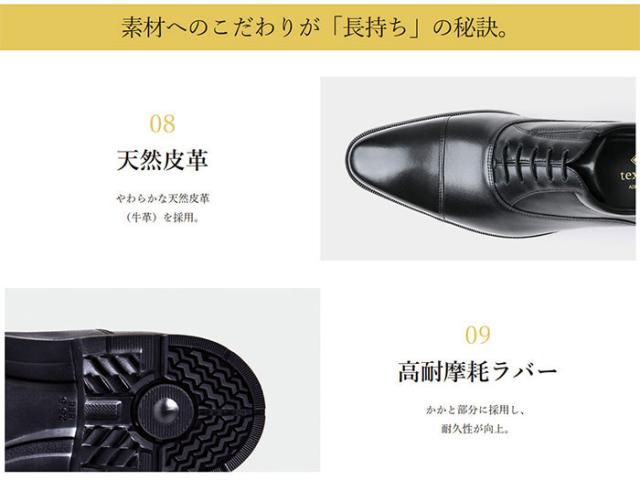 3E幅 テクシーリュクス メンズ ゴアテックス GORE-TEX 全天候型 商行為シューズ 雨合羽 透湿 内鳥毛 引っ切りない手当て 黒いこと 黒 赤銅色 赤銅色 貨物輸送無料 texcy luxe TU-8002