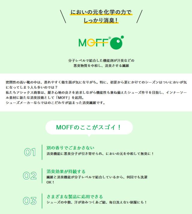 4E幅 テクシーリュクス メンズ ゆったり幅広 ラウンドトウ×上質感 プレーントゥ ビジネスシューズ 革靴 本革 ブラック 黒 送料無料 texcy luxe TU-7046_1