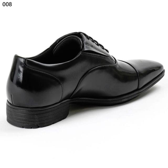 サイズ：26.0cm テクシーリュクス メンズ ビジネスシューズ フォーマル 革靴 本革 内羽根 ストレートチップ 軽量 抗菌 防臭 ブラウン 茶色 送料無料 texcy luxe TU-7032