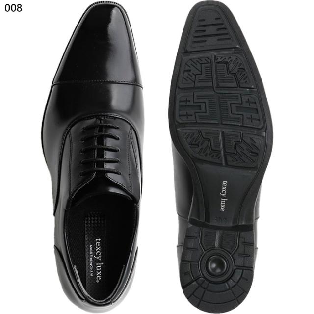 サイズ：26.0cm テクシーリュクス メンズ ビジネスシューズ フォーマル 革靴 本革 内羽根 ストレートチップ 軽量 抗菌 防臭 ブラウン 茶色 送料無料 texcy luxe TU-7032