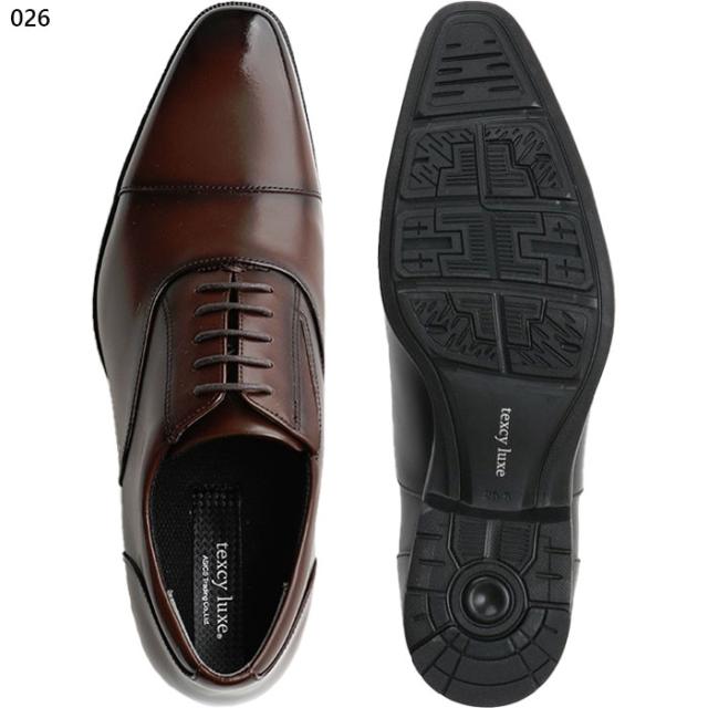サイズ：26.0cm テクシーリュクス メンズ ビジネスシューズ フォーマル 革靴 本革 内羽根 ストレートチップ 軽量 抗菌 防臭 ブラウン 茶色 送料無料 texcy luxe TU-7032