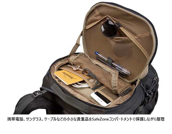 70L スーリー メンズ レディース ランドマーク Landmark 70L リュック