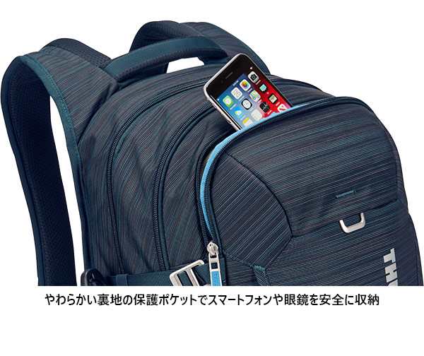 28L スーリー メンズ レディース コンストラクト バックパック