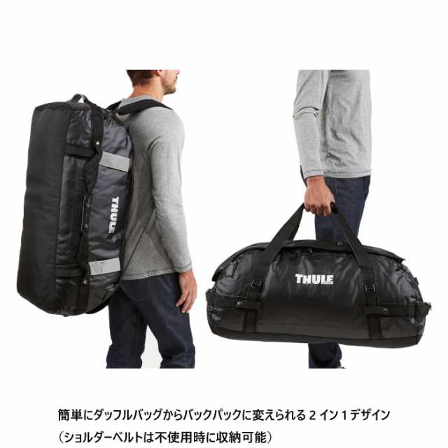 90L スーリー メンズ レディース キャズム Chasm TDSD204 ダッフル