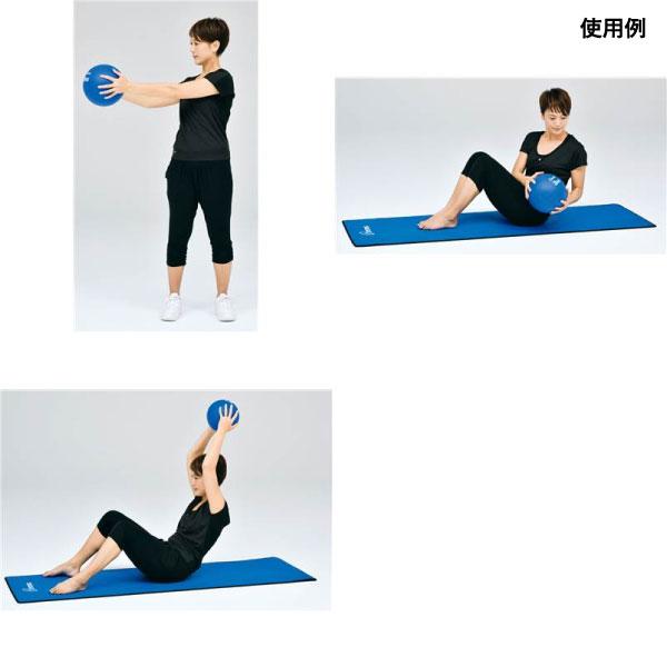 4kg トーエイライト メンズ レディース メディシンボール スポーツ用具 トレーニング リハビリ ウエイトボール 筋トレ 運動 ダイエット おもり 送料無料 TOEILIGHT H7183_1