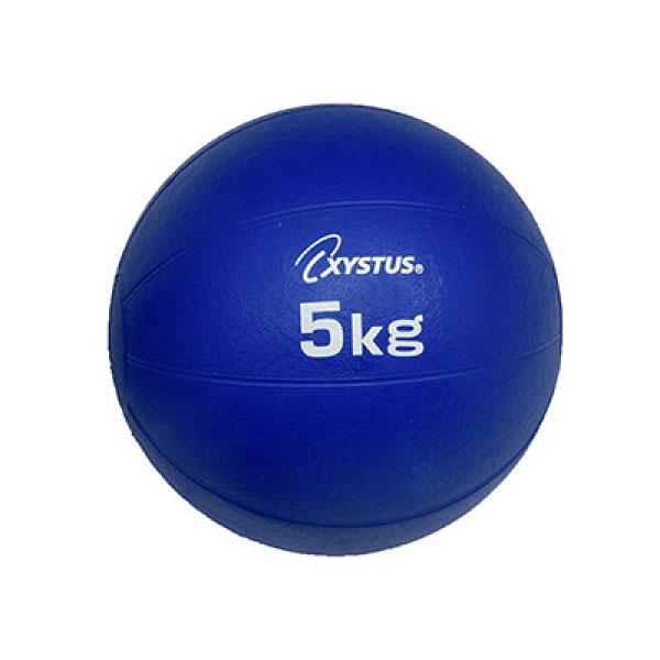 5kg トーエイライト メンズ レディース メディシンボール スポーツ用具 トレーニング リハビリ ウエイトボール 筋トレ 運動 ダイエット おもり 送料無料 TOEILIGHT H7184
