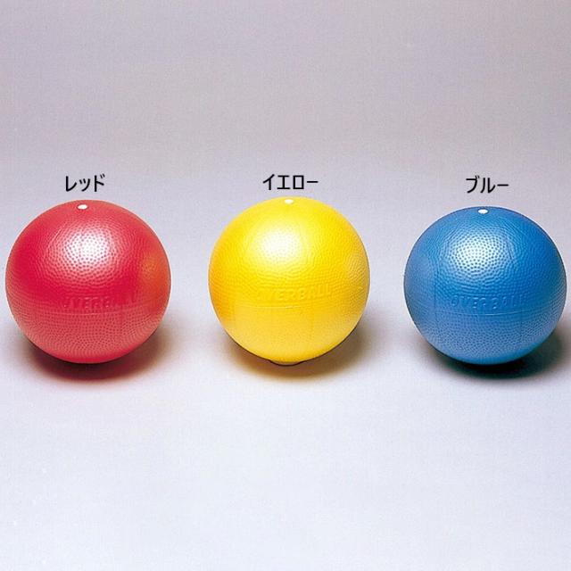 トーエイライト メンズ レディース ソフトギムニク 10個1組 トレーニング用品 スポーツクラブ メディシンボール ブルー レッド 青 赤 イエロー 黄色 送料無料 TOEILIGHT H7498B H7498R H7498Y トーエイライト メンズ レディース ソフトギムニク 10個1組
