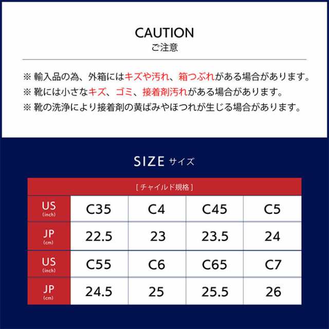 トミーヒルフィガー レディース ジュニア ケード コート ロー CADE COURT LOW スニーカー シューズ 運動靴 紐靴 送料無料 TOMMY HILFIGER