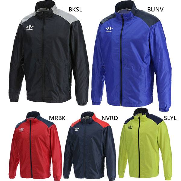アンブロ メンズ TMウインドアップジャケット サッカーウェア フットサルウェア トップス 長袖 防風 撥水 保温 ブラック 黒 ネイビー イエロー 黄色 送料無料 UMBRO UBA4024