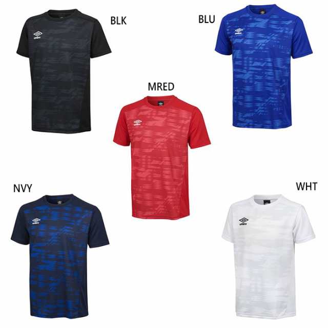 アンブロ メンズ ゲームシャツ (グラフィック) サッカーウェア フットサルウェア トップス 半袖Tシャツ 送料無料 UMBRO UAS6310の通販はau  PAY マーケット バイタライザー