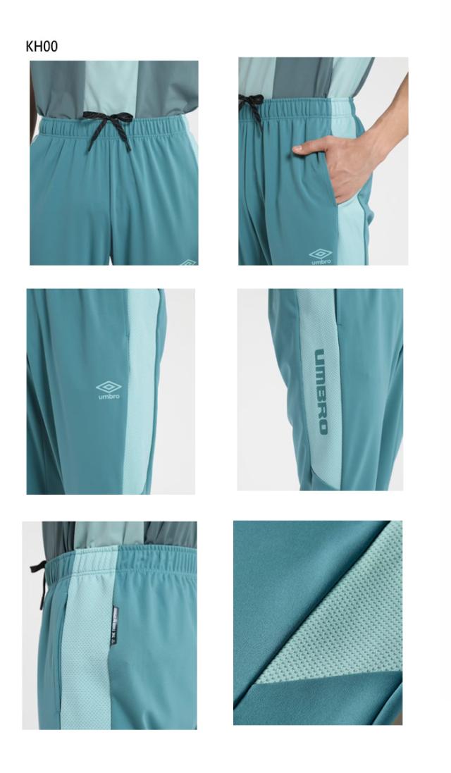 アンブロ メンズ ウォームアップロングパンツ THE THIRD by UMBRO