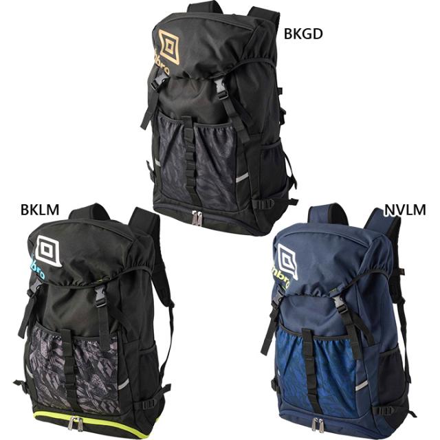 30L アンブロ ジュニア キッズ バックパック ボールネット付 サッカーバッグ 鞄 リュックサック デイパック 撥水加工 ブラック 黒 ネイビー 送料無料 UMBRO UF5SBP02U