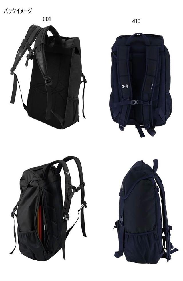 38L アンダーアーマー メンズ レディース バックパック フラップ UA TEAM BACKPACK FLAP リュックサック デイパック バッグ 鞄 撥水 部活 スポーツ ブラック 黒 ネイビー 送料無料 UNDER ARMOUR 1342587_1