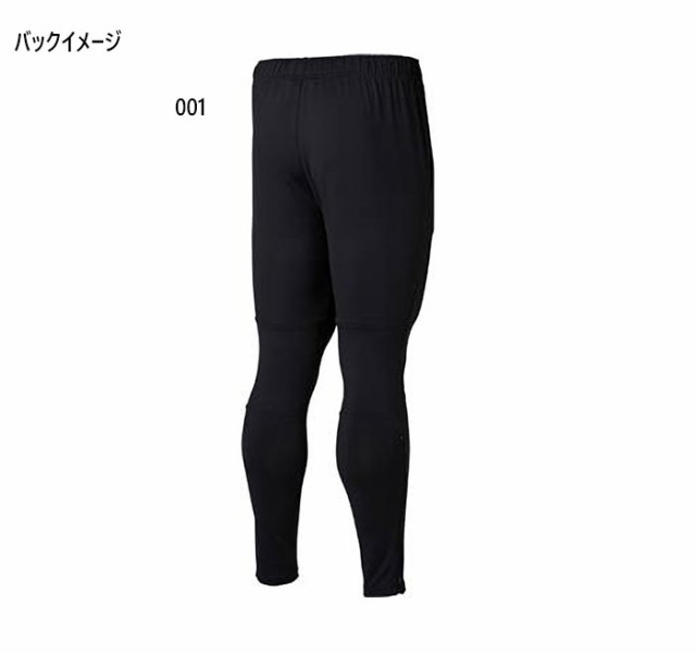 アンダーアーマー メンズ UAチーム サッカー ニットパンツ KNIT PANTS