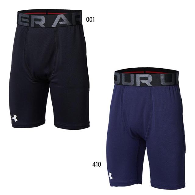 アンダーアーマー  スパッツ  スライディングパンツ UNDER ARMOUR アンダーアーマー 7分丈 タイツ メンズ UA