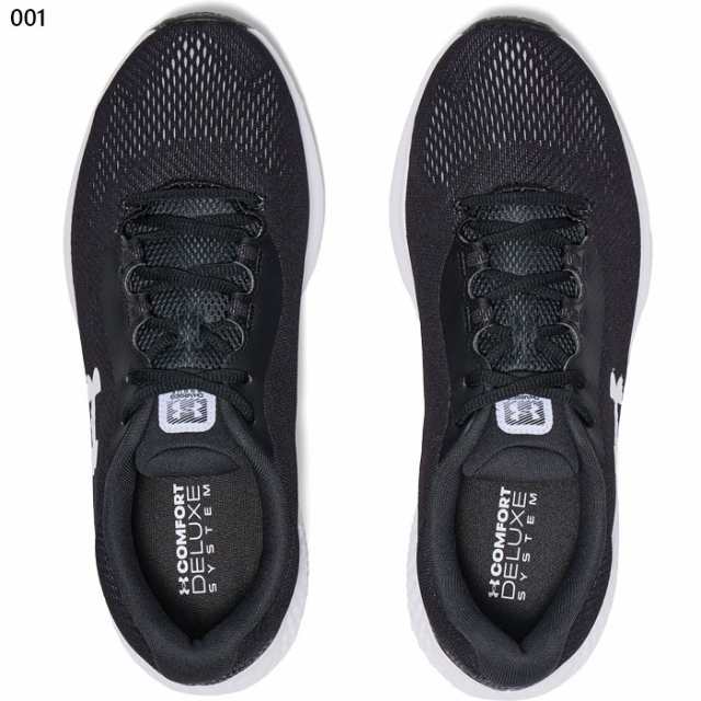 選べるUAのランニングシューズ | UNDERARMOUR OFFICIAL | SHOP