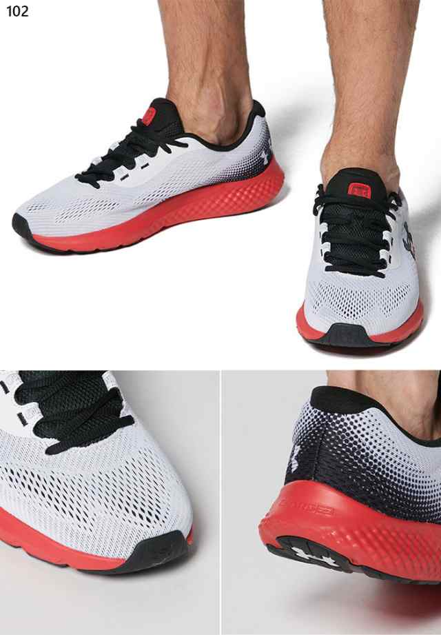 Runners Pulse