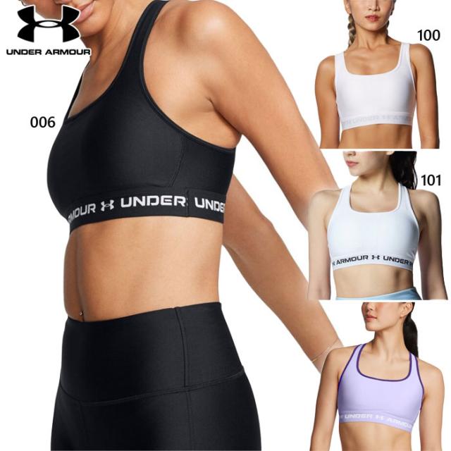 アンダーアーマー レディース クロスバック ブラ ミディアムサポート アンダーウェア スポーツインナー 送料無料 UNDER ARMOUR ...