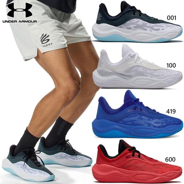 2E幅 アンダーアーマー メンズ レディース カリー スプラッシュ 25 AP バスケットボールシューズ バッシュ ステフィン・カリーコレクション ホワイト 白 ブラック 黒 ブルー レッド 青 赤 送料無料 UNDER ARMOUR 3028460