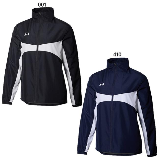 アンダーアーマー レディース UAチーム ウーブン メッシュ ジャケット フィットネス トレーニングウェア トップス 上着 アウター 長袖 ブラック 黒 ネイビー 送料無料 UNDER ARMOUR 6003870