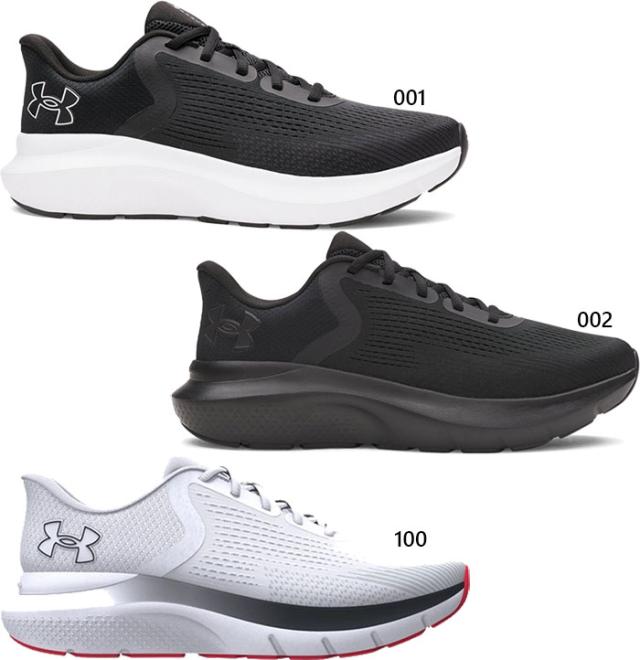 アンダーアーマーランニングシューズ 26.5 3026999-001 アンダー