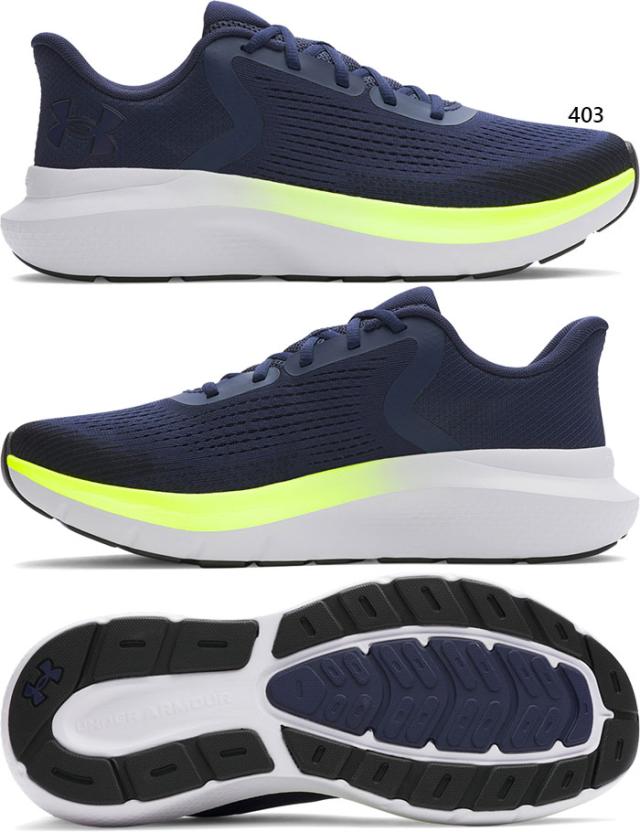 D幅 アンダーアーマー メンズ UAチャージド ローグ5 ランニング