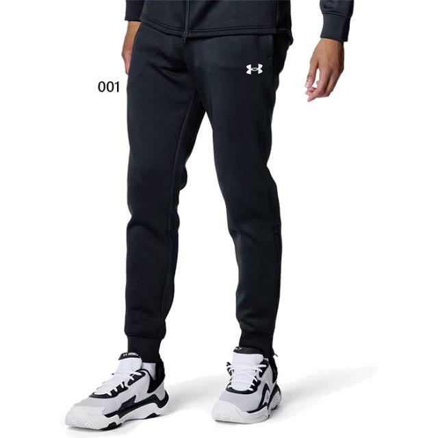 アンダーアーマー メンズ ロングショット アーマーニット ジョガーパンツ バスケットボールウェア バスパン ズボン ボトムス ロング ブラック 黒 送料無料 UNDER ARMOUR 6007869