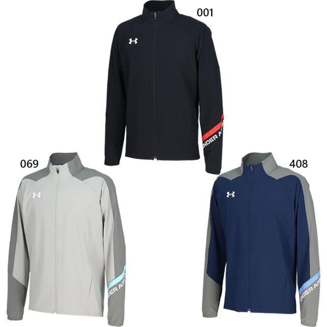 アンダーアーマー メンズ UAウーブン フルジップ ジャケット フィットネス トレーニングウェア トップス 長袖 ブラック 黒 ベージュ 送料無料 UNDER ARMOUR 6015050