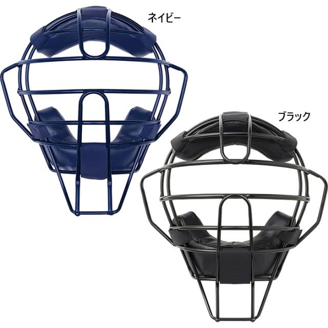 ユニックス メンズ レディース チームマスク 硬式軟式兼用 野球用品