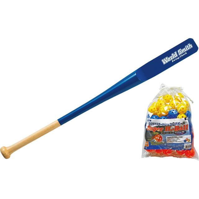 ユニックス メンズ レディース スイングチェックバット Hボール84cm 野球用品 打撃練習 部活 クラブ 送料無料 unix BX8941