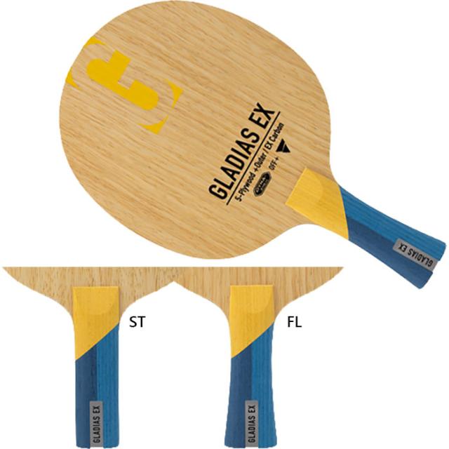 バタフライ フレイタスALC FL フレイタス ALC｜製品情報｜バタフライ卓球用品