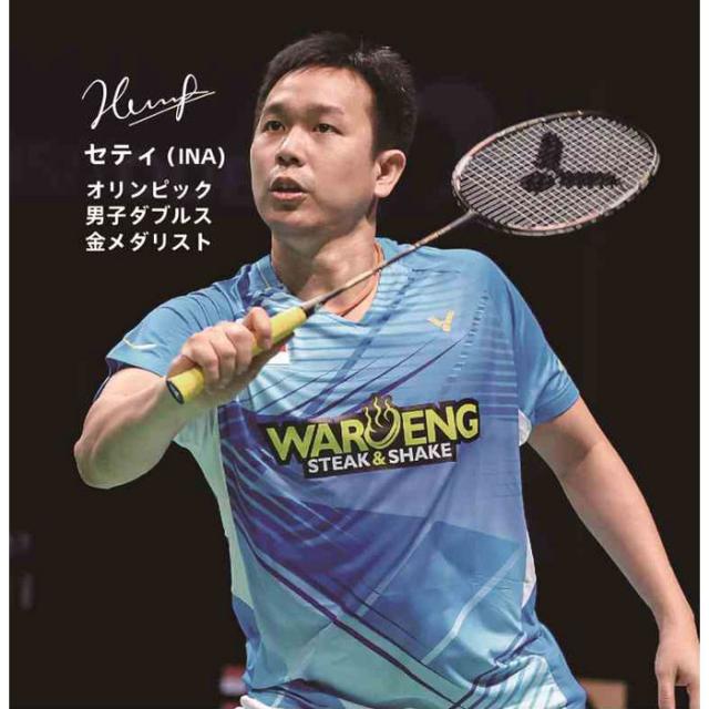 ビクター スラスター F Victor スラスターF 4UG5 THRUSTER F