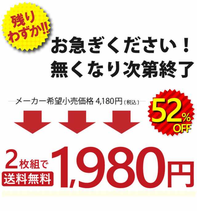 スピード SPEEDO 水泳 ハイバーブーントリコットキャップ スイムキャップ 水泳小物 2023年秋冬モデル SE12362