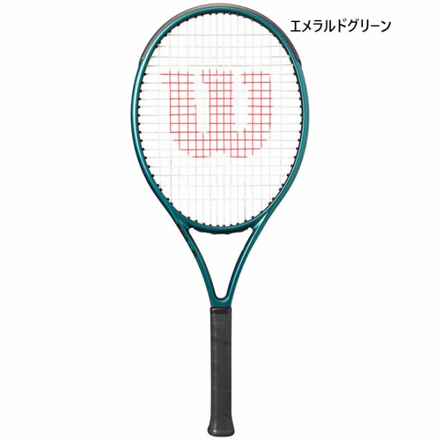 寺西喜ネット ソフトテニスコート用品]移動式ネット（KT-278