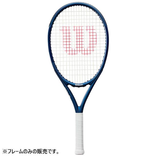 ウイルソン メンズ レディース トライアド スリー TRIAD THREE テニスラケット 硬式ラケット テニス ラケット フレームのみ 送料無料 Wilson WR056511U1 WR056511U2