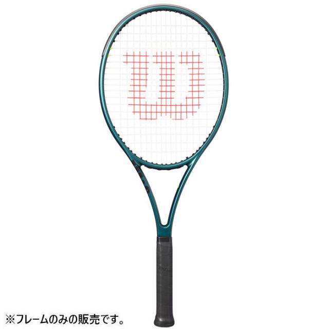 ウイルソン メンズ レディース ブレード BLADE 104 V9 硬式ラケット テニス ラケット フレームのみ 送料無料 Wilson WR150011U1 WR150011U2