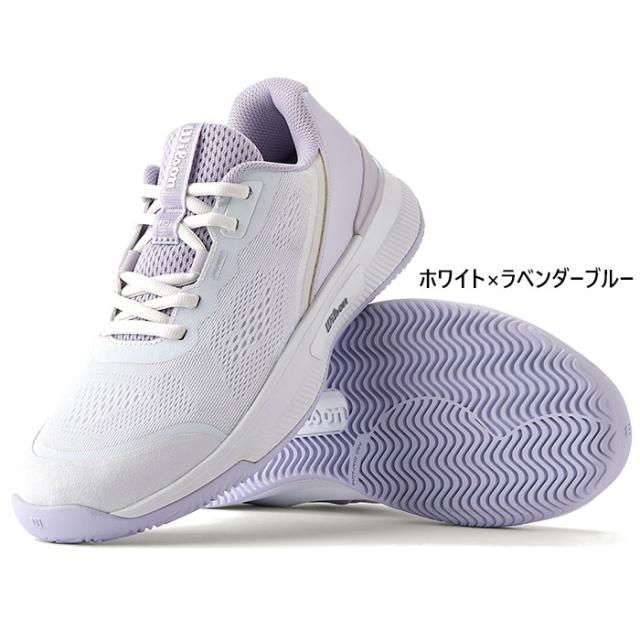 ウイルソン レディース イントリーグ プロ INTRIGUE PRO テニスシューズ オールコート ローカット ホワイト 白 送料無料 Wilson WRS335850U