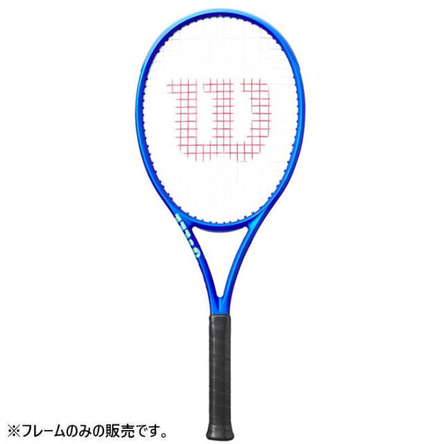 ウイルソン メンズ レディース ウルトラ ULTRA 100L V5 硬式ラケット テニス ラケット フレームのみ ブルー 青 送料無料 Wilson WR178911U1 WR178911U2