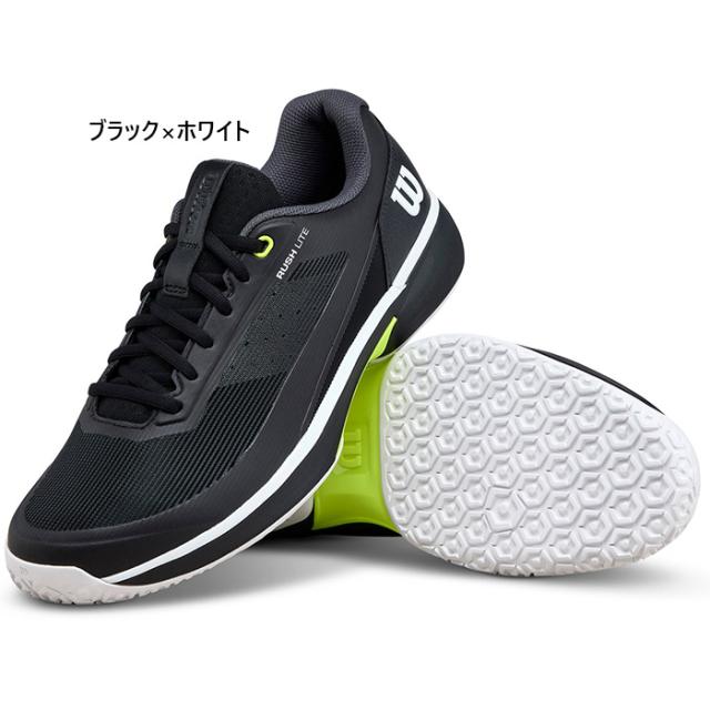 E幅 ウイルソン メンズ ラッシュライト5 RUSH LITE 5 オムニコート テニスシューズ ブラック 黒 送料無料 Wilson WRS340100U