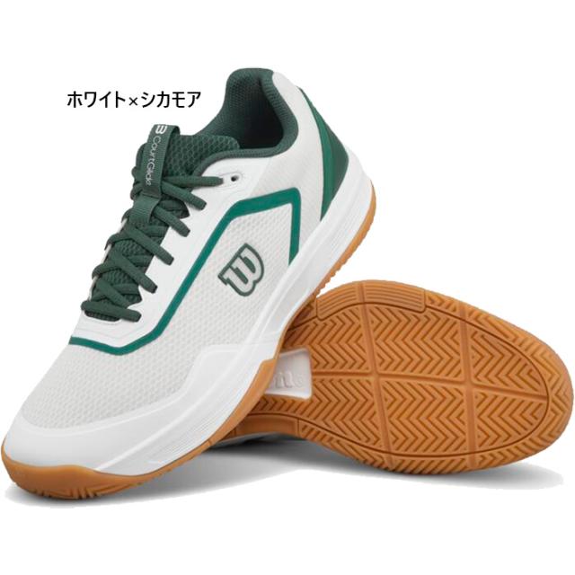 ウイルソン メンズ コートグライド オールコート COURTGLIDE テニスシューズ ローカット ホワイト 白 送料無料 Wilson WRS339760U